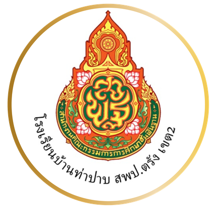 Logo site